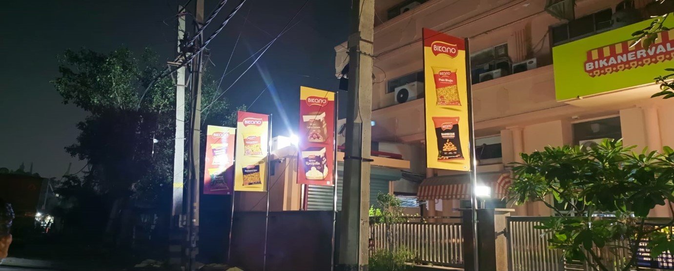 Bikano Delhi office 17