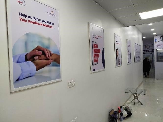 Reliance Lab Bareily 33