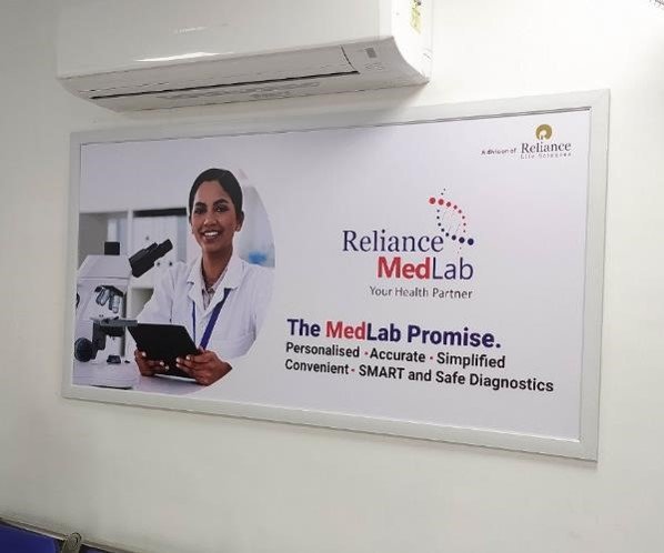 Reliance Lab Bareily 35