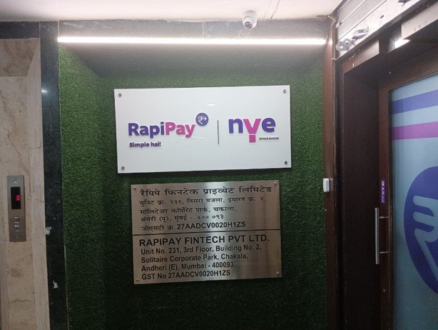 Rapipay Patna office 75